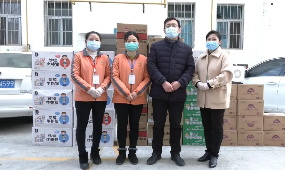 【戰(zhàn)疫情·感恩有你】超市獻(xiàn)愛(ài)心 攜手抗疫情