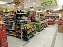 美聯(lián)購(gòu)物廣場(chǎng)永利店